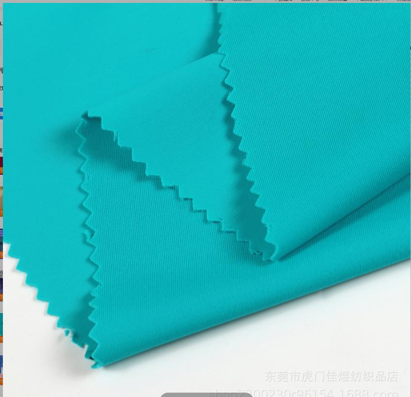 Flat fabric polyester glossy Lycra fabric swimsuit surface fabric 220 swimsuit elastic fabric ice silk fabric knitted composite blue