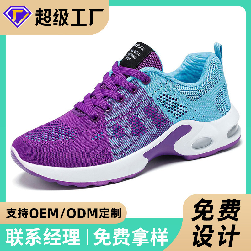 Jinshi Yuan - Women's shoes, versatile casual shoes, cross-border large-sized sports shoes, air-cushioned running shoes for women full figure