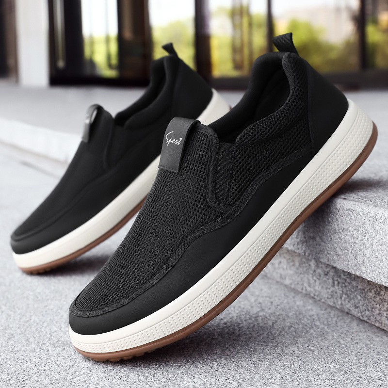 Men's casual shoes, breathable and non-smelly, mesh shoes, one-step dad shoes, soft-soled comfortable men's shoes, versatile single shoes Specification drawing