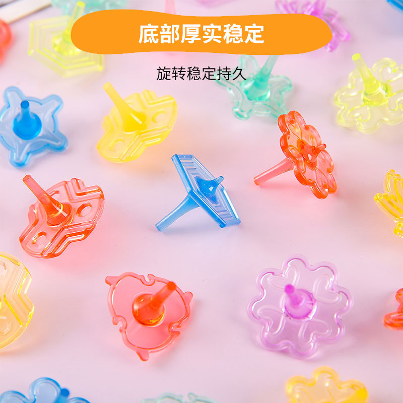 Wholesale of children's gyroscope toys, crystal acrylic, colorful rotating seven-color crystal gyroscopes, and kindergarten reward gifts Specification drawing