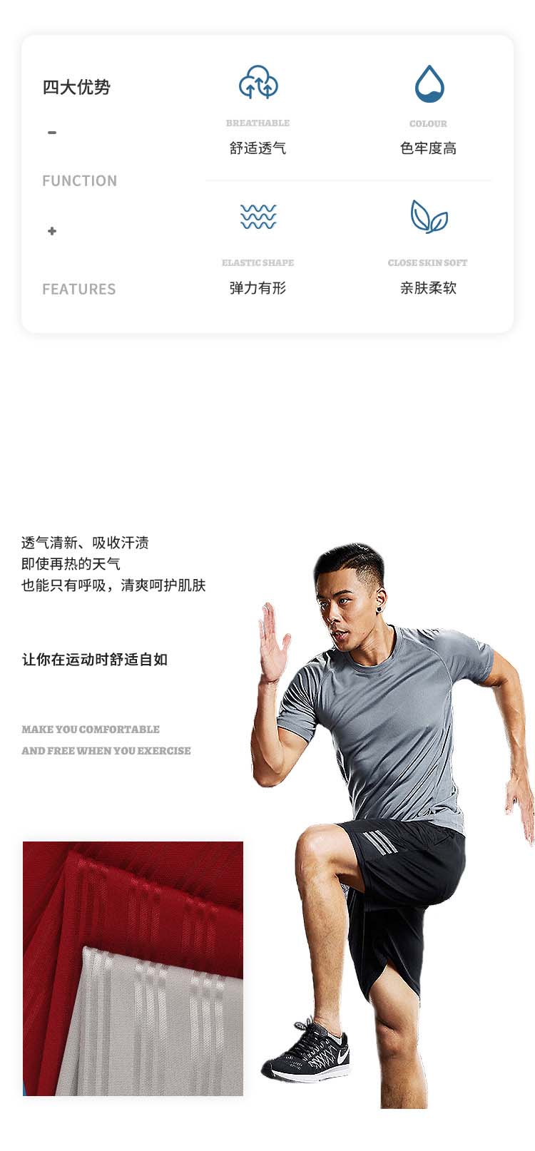 (Factory stock) 75D jacquard small interlaced fabric 160g full polyester glossy composite base fabric for sports jerseys and protective gear knitted fabric Knitted jacquard fashion fabric 100% full polyester dyed eco-friendly material pic 2