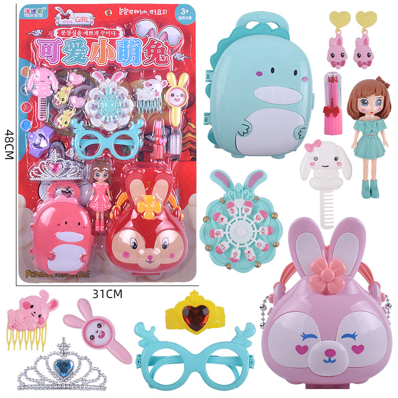 Free shipping of girls' grooming toys, nail art accessories, bags, house play toys, princess makeup toys, girls' gifts wholesale full figure