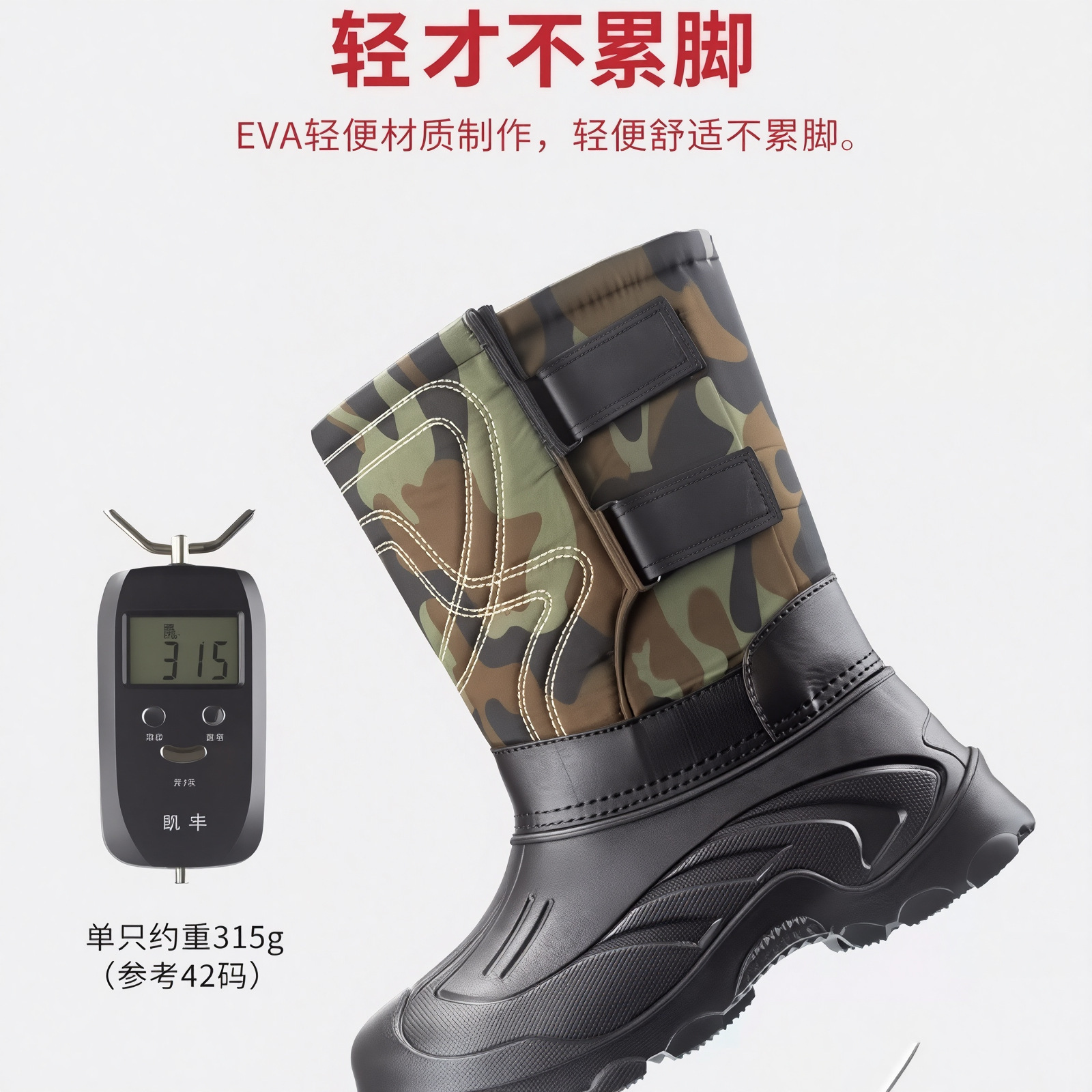 Men's large-sized snow boots, cold and warm long boots, cold and waterproof boots, one-piece consignment, long boots, comfortable men's boots Application Scenario