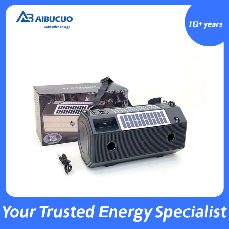AIBUCUO Giant Ship Solar Audio System, African innovative radio with lighting, outdoor flashlight light audio system