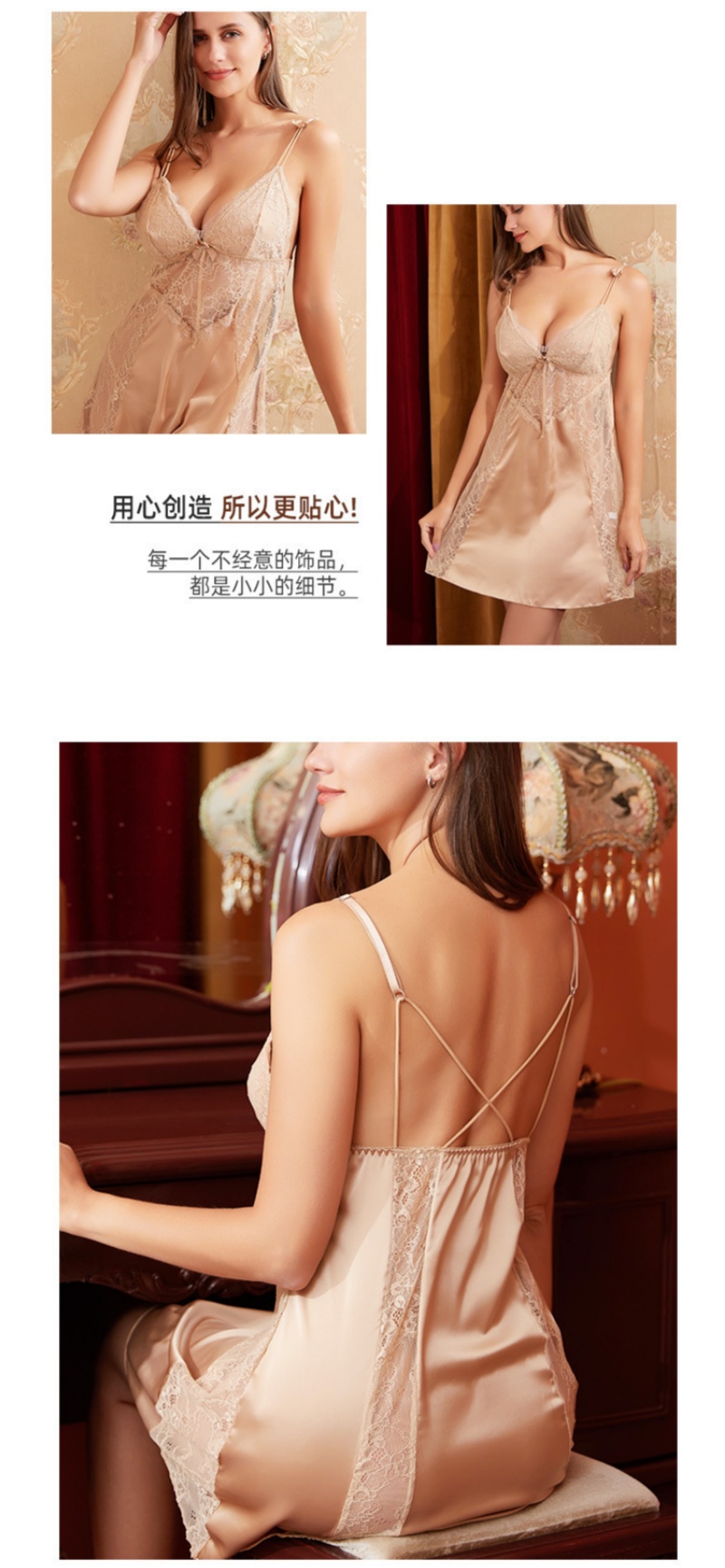 睡衣女透视性感/睡衣/性感睡衣/内衣情趣用品/成人用品女透视性感细节图