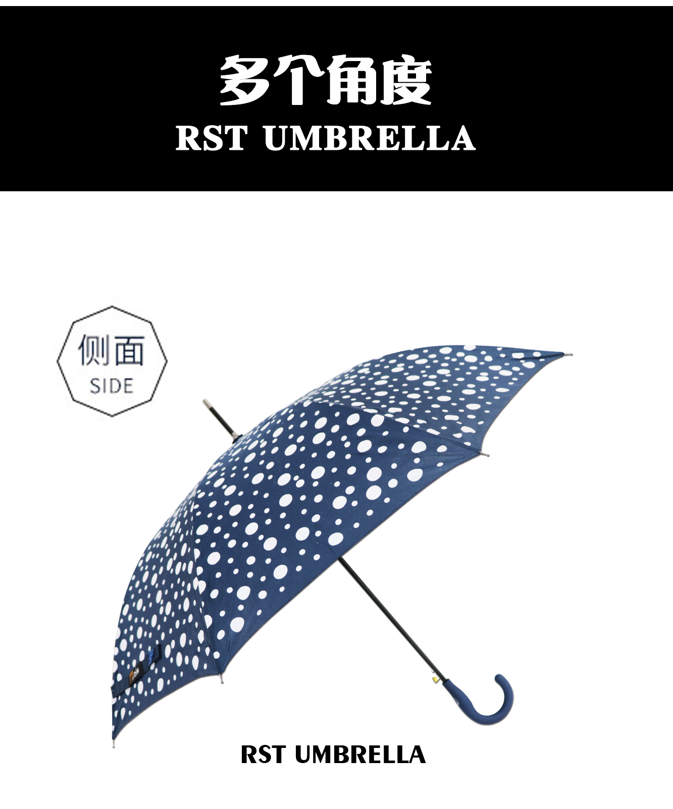 星宝伞遇水变色魔术伞长伞波点一键开伞现货批发详情6