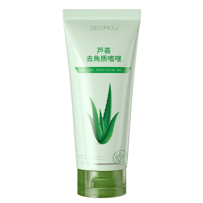Ice Skin Essence Aloe Vera Exfoliating Gel Deeply cleanses, exfoliates dead skin, refreshes and hydrates, Facial Scrub Cream Item Picture