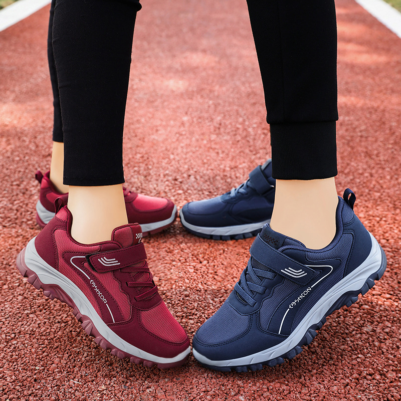 Women's shoes, middle-aged and elderly walking shoes, soft-soled comfortable sports shoes, couple's hiking shoes, versatile flying woven shoes Specification drawing
