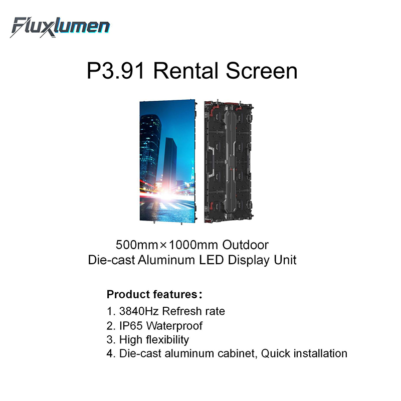 Fluxlumen Rental Led Screen 500*1000 P3.91 Display 高清户外租赁显示屏详情3