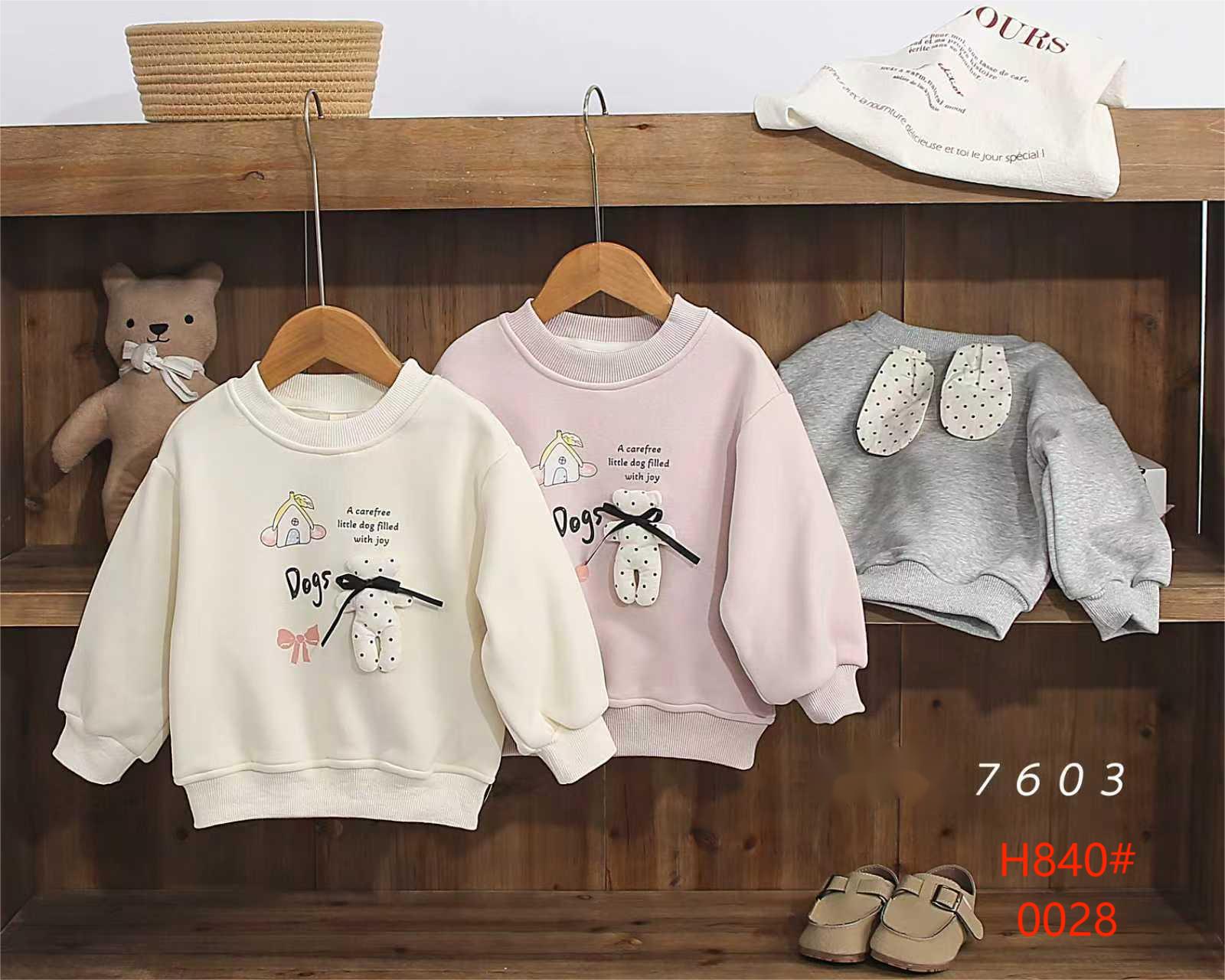 A new Korean-style coat for girls in 2025, a cute and versatile children's spring, autumn and pastoral hoodie details Picture