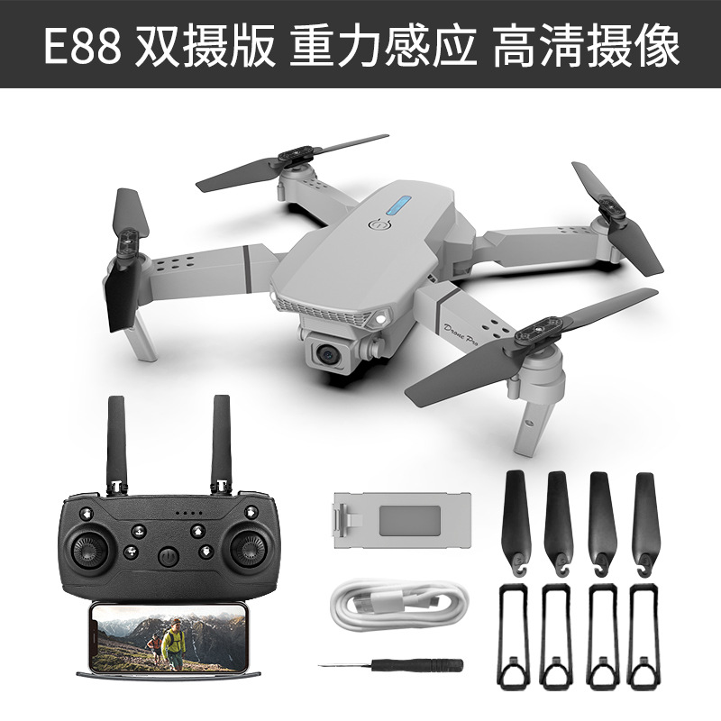 Cross-border unmanned aerial vehicle, high-definition remote control aircraft for foreign trade aerial photography, three-camera 8K long-range brushless aircraft details Picture