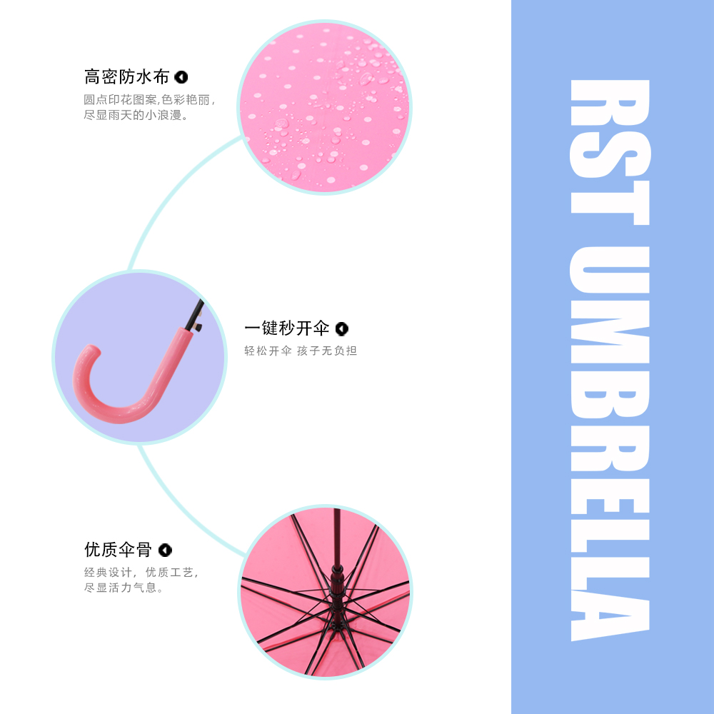 Xingbao Umbrella Polka Dot Transparent Long Umbrella Opens In One Second. Available For Children In Stock And Wholesale Item Picture