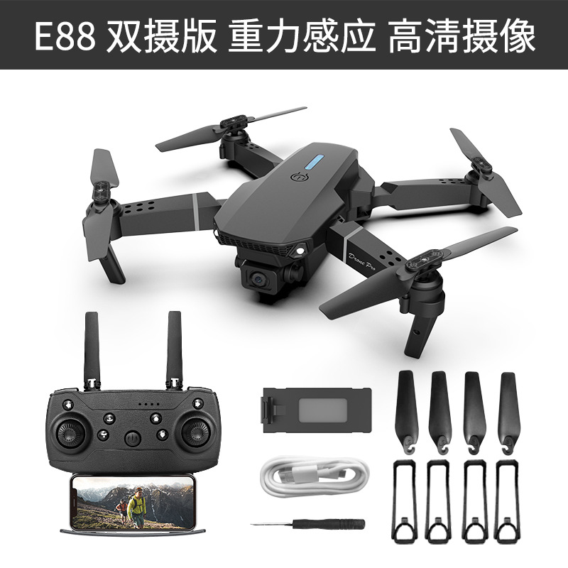 Cross-border new product E88 Brushless GPS return with screen high-definition aerial photography obstacle avoidance drone, foreign trade remote control aircraft Item Picture