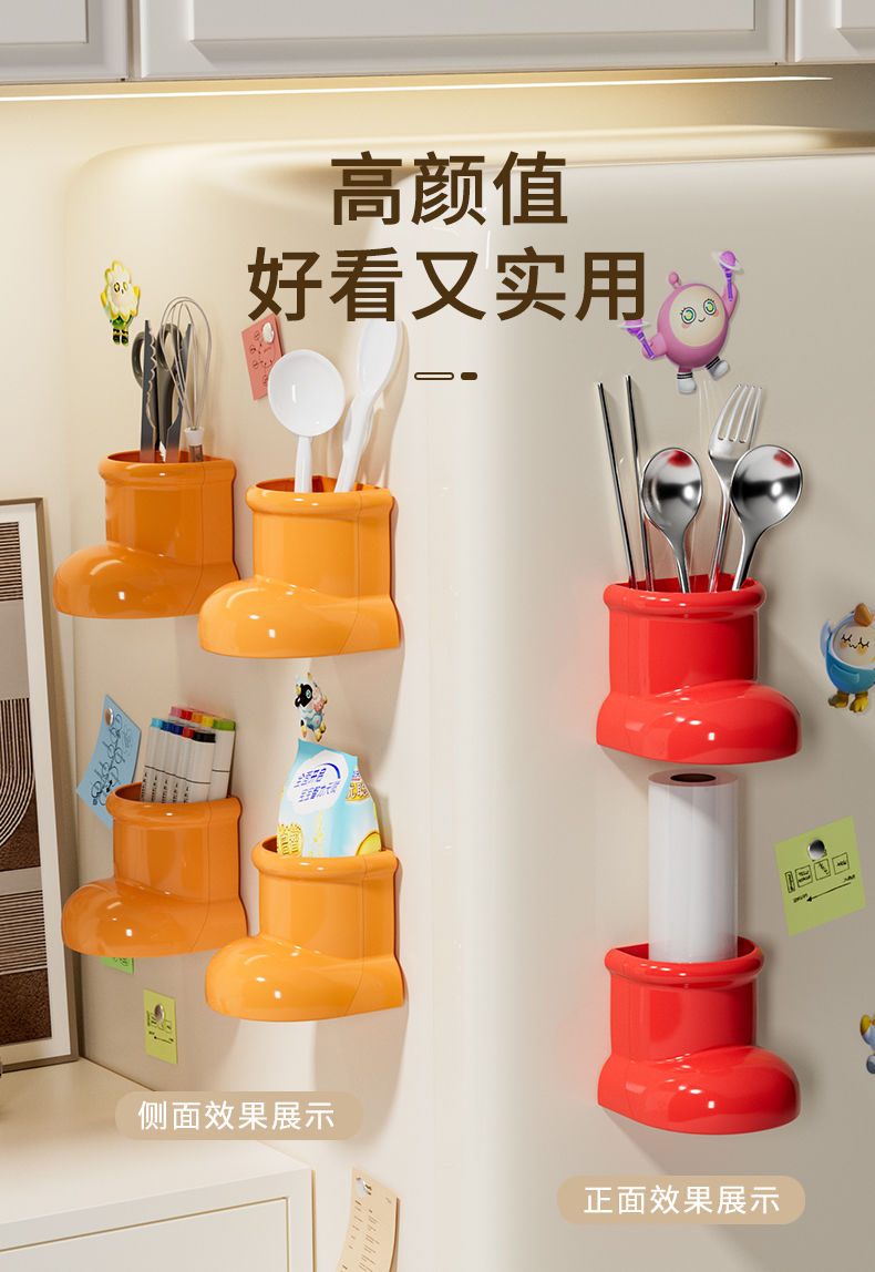 G42-A66 Magnetic boot pen holder Cartoon cute Astro Boy fridge magnet storage Box, accessory storage box detail image 3