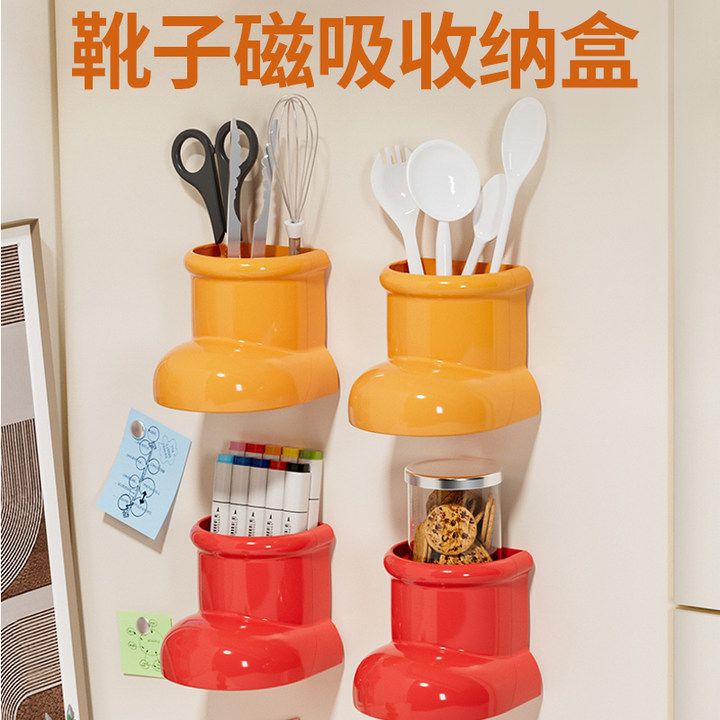 G42-A66 Magnetic boot pen holder Cartoon cute Astro Boy fridge magnet storage Box, accessory storage box