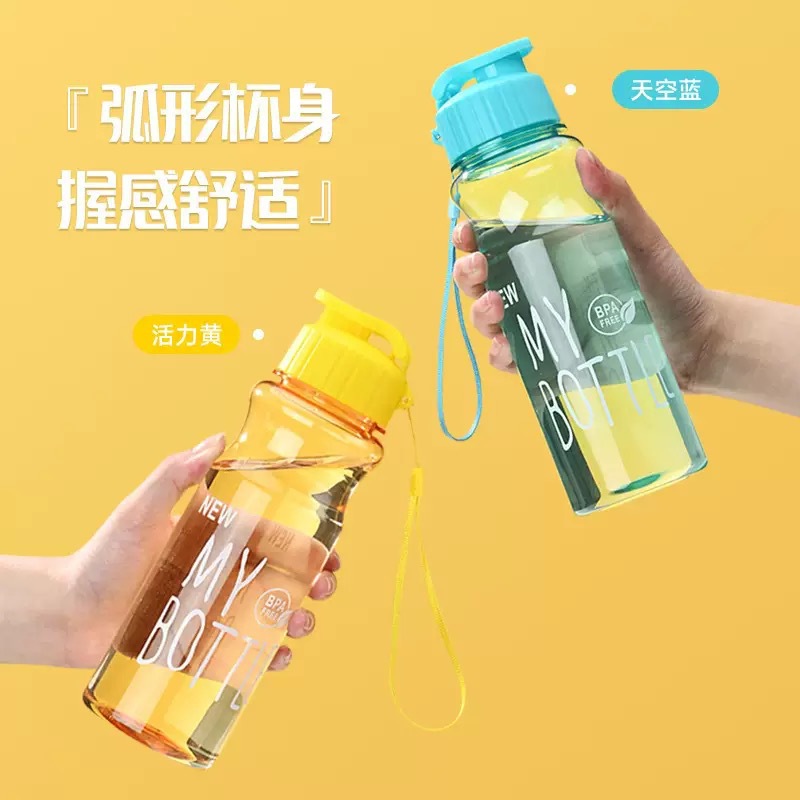 H164-M-001 plastic cup, transparent portable pet water cup, juice and beverage cup Application Scenario