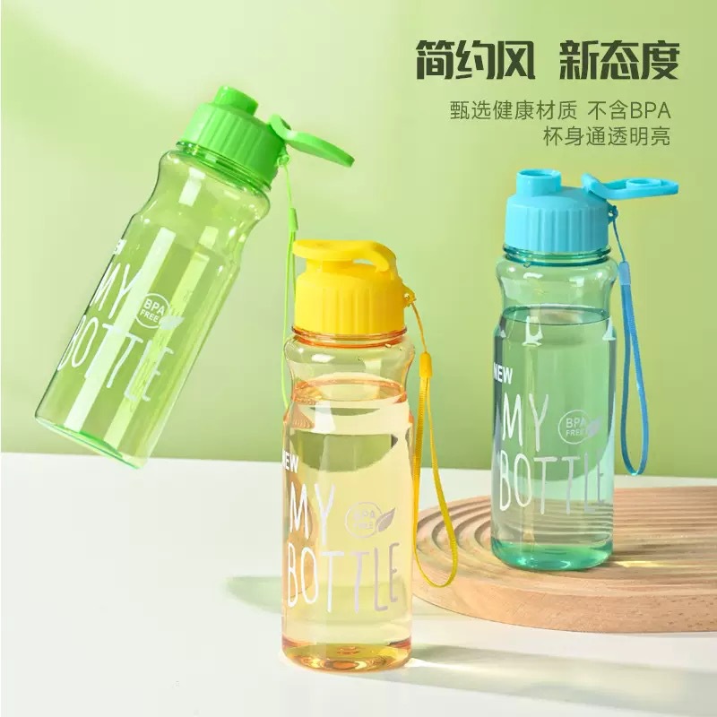 H164-M-001 plastic cup, transparent portable pet water cup, juice and beverage cup details Picture