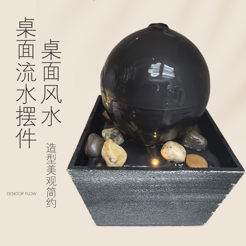 桌面流水摆件｜客厅办公室加湿造景，寓意招财生财流水摆件加湿器流水摆件摆件