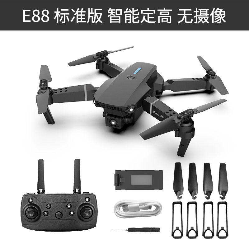 Cross-border new product E88 Brushless GPS return with screen high-definition aerial photography obstacle avoidance drone, foreign trade remote control aircraft Specification image
