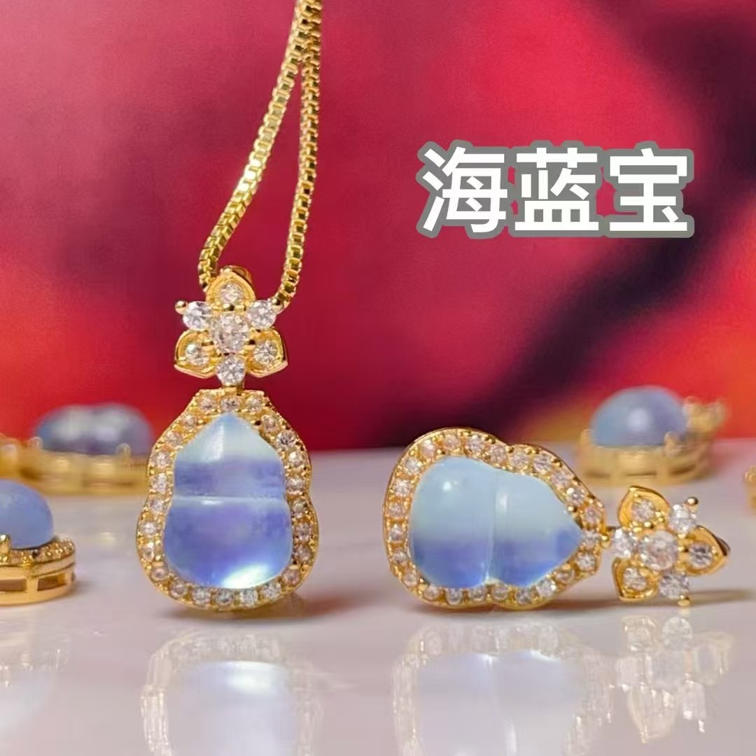 Aquamarine gourd pendant diy jewelry accessories, crystal accessories, traditional sand gold accessories, copper-plated real gold, high color retention