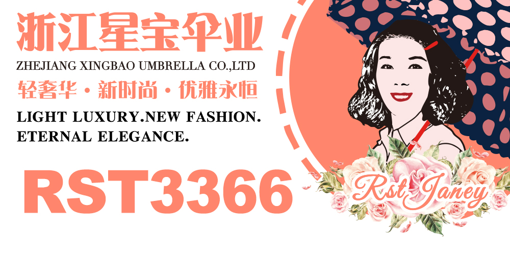 Star Treasure Umbrella three-fold fully automatic multi-color mixed packaging in stock wholesale pic 1