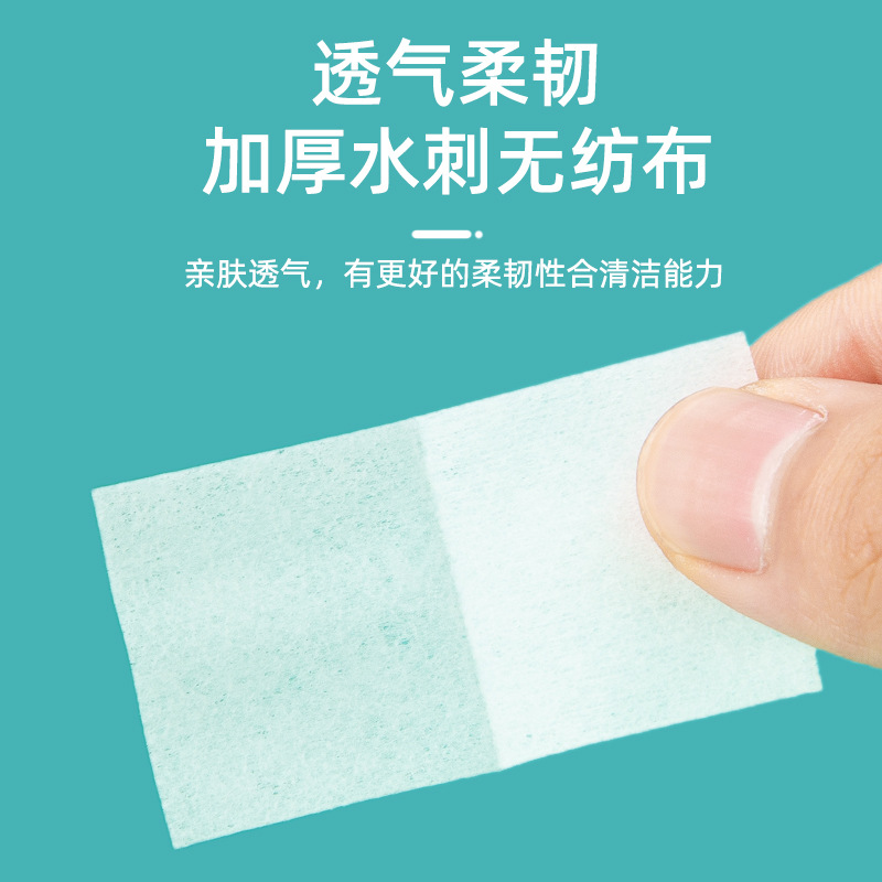 Wholesale of disposable 75% alcohol wipes for cleaning and hygiene, alcohol wipes for mobile phone screens and accessories, and wet wipes Specification image