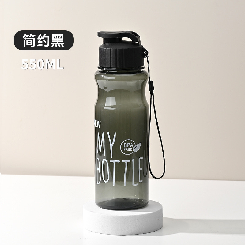 H164-M-001 plastic cup, transparent portable pet water cup, juice and beverage cup detail image 7