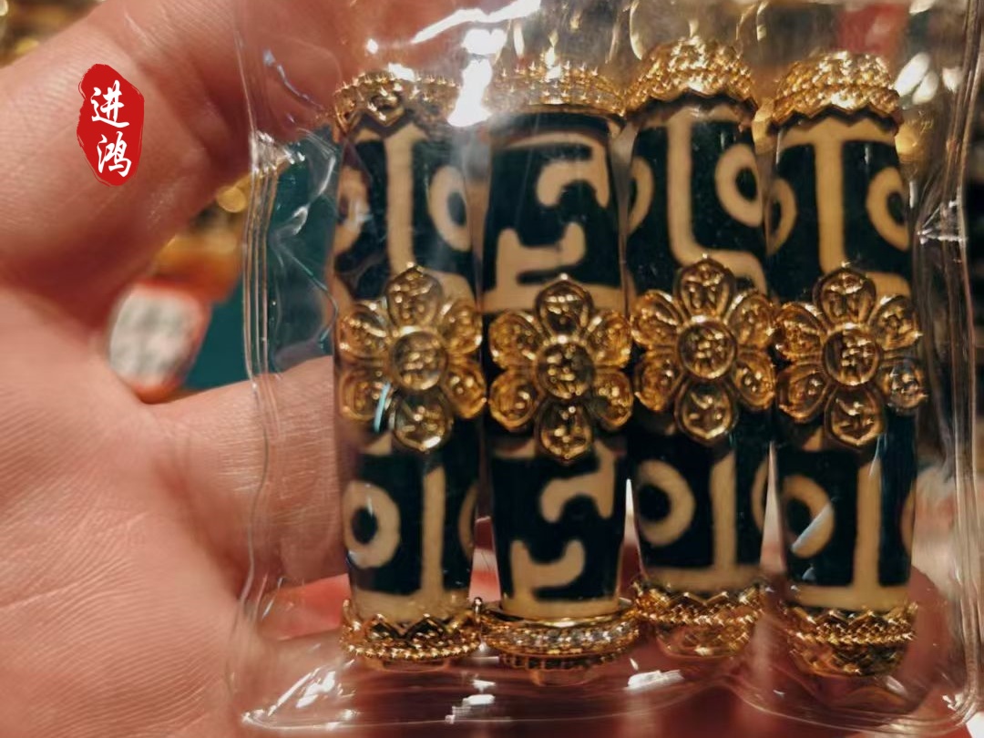 Prayer beads, Buddhist prayer beads, decorative dot diamond sky beads, individual single beads, can be matched with strings details Picture