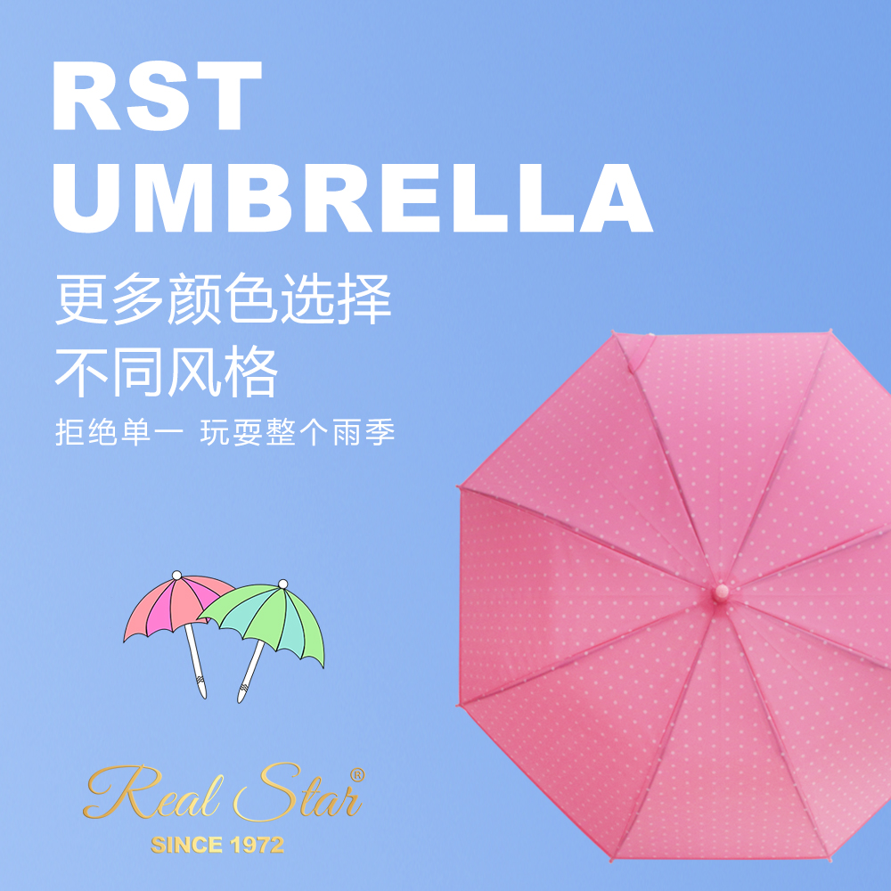 Xingbao Umbrella Polka Dot Transparent Long Umbrella Opens In One Second. Available For Children In Stock And Wholesale