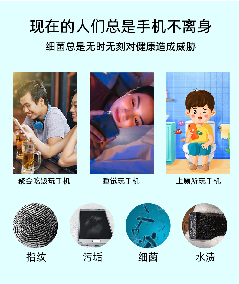 手机专用屏幕清洁湿巾酒精消毒一次性无尘纸不留印迹批发详情7