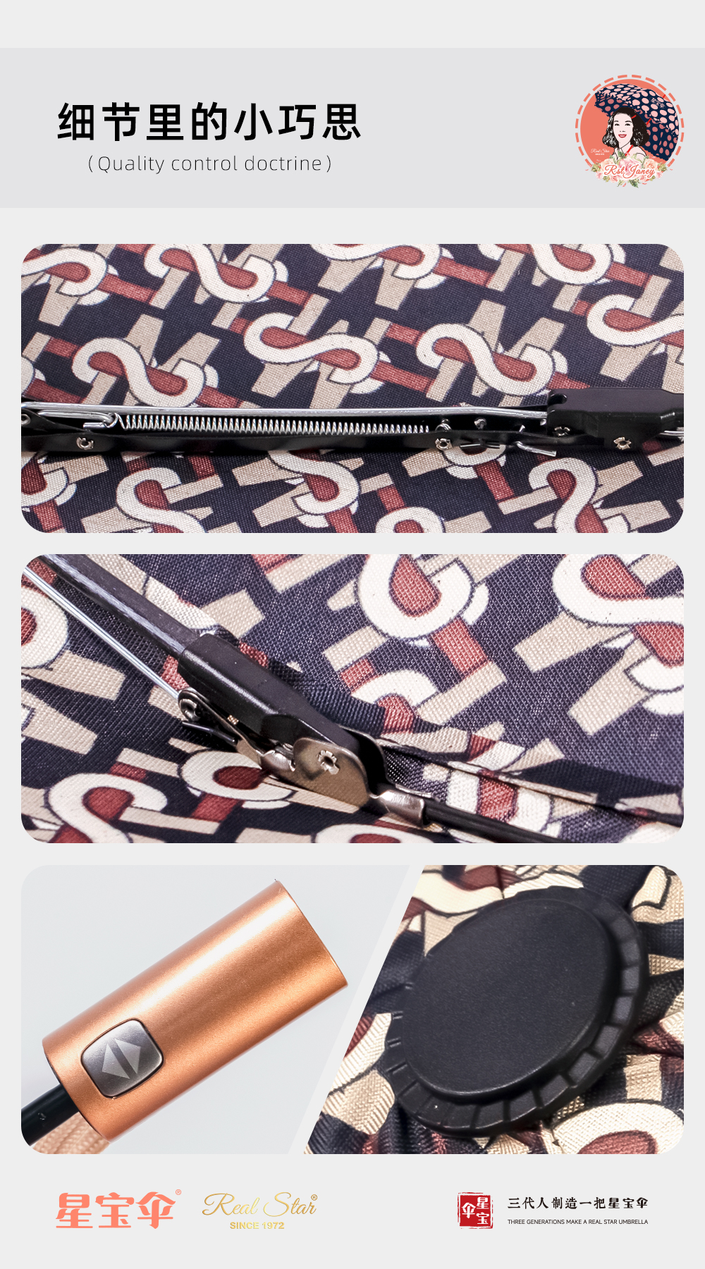 Star Treasure Umbrella three-fold fully automatic multi-color mixed packaging in stock wholesale pic 13