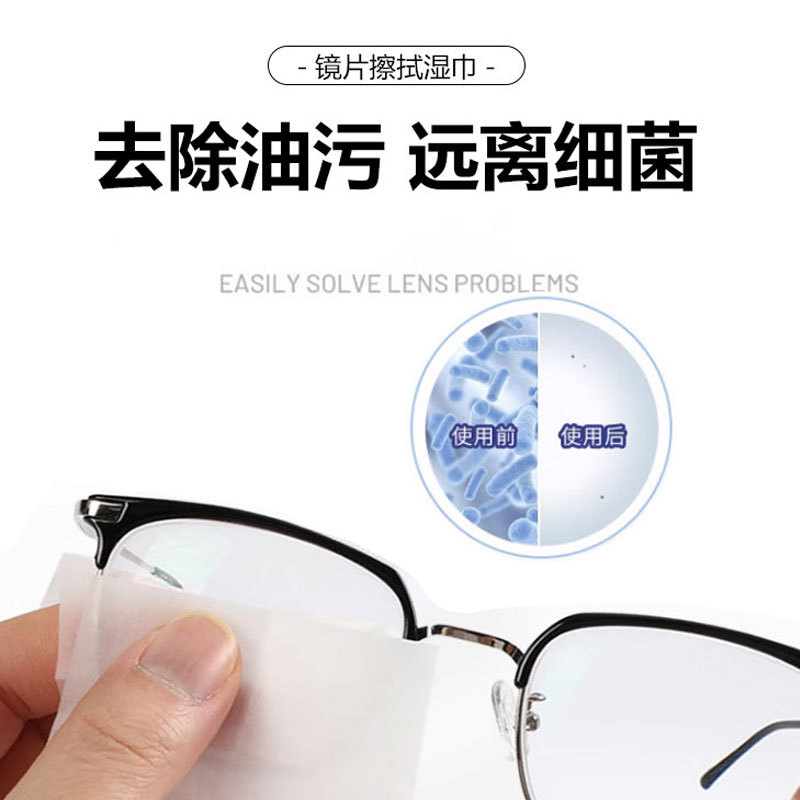 Lens wet wipes, special cleaning wet wipes for mobile phone screens, disposable anti-fog lens cleaning paper, lens and lens wiping cloth details Picture