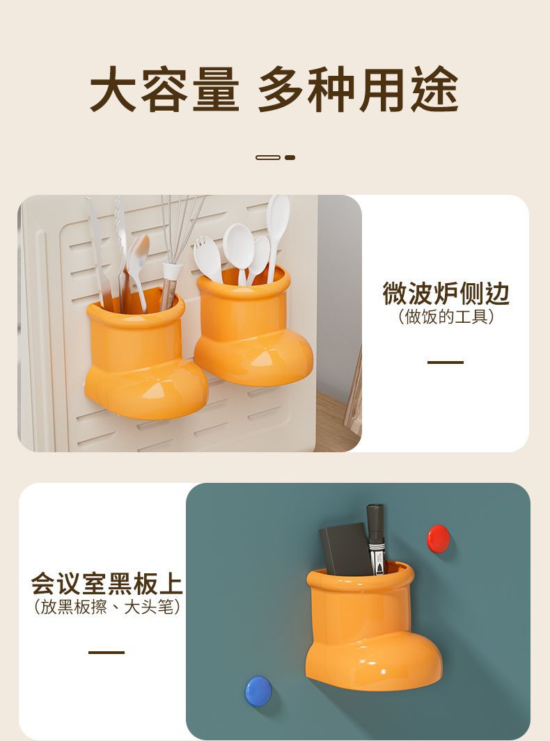 G42-A66 Magnetic boot pen holder Cartoon cute Astro Boy fridge magnet storage Box, accessory storage box detail image 6