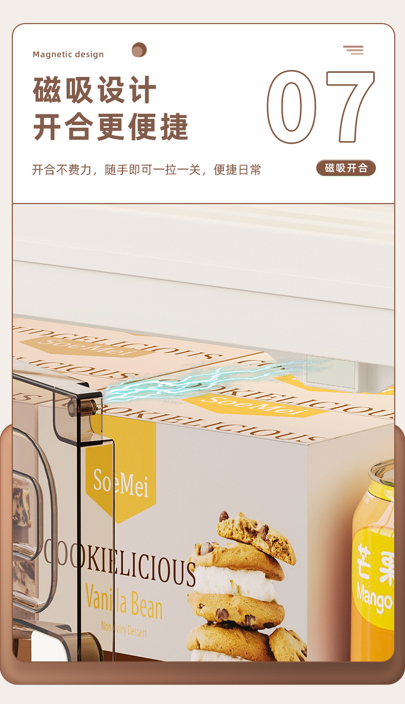 D47-7263-1 storage cabinet, foldable multi-layer storage box, toy cabinet, storage cabinet, household plastic wardrobe detail image 7
