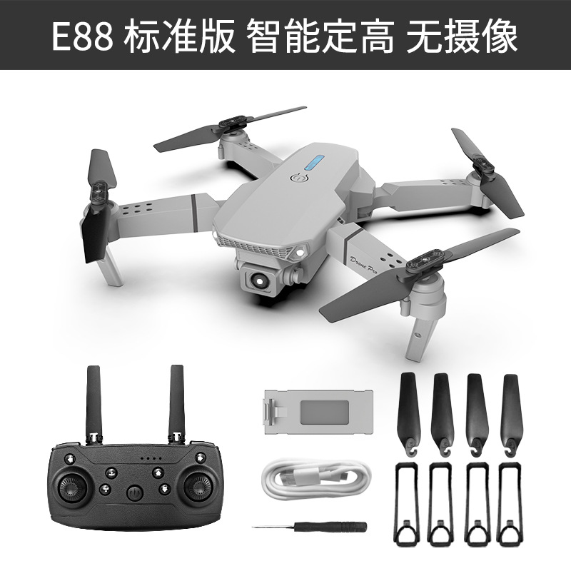 跨境新品E88无刷GPS返航带屏高清航拍避障无人机外贸遥控飞机