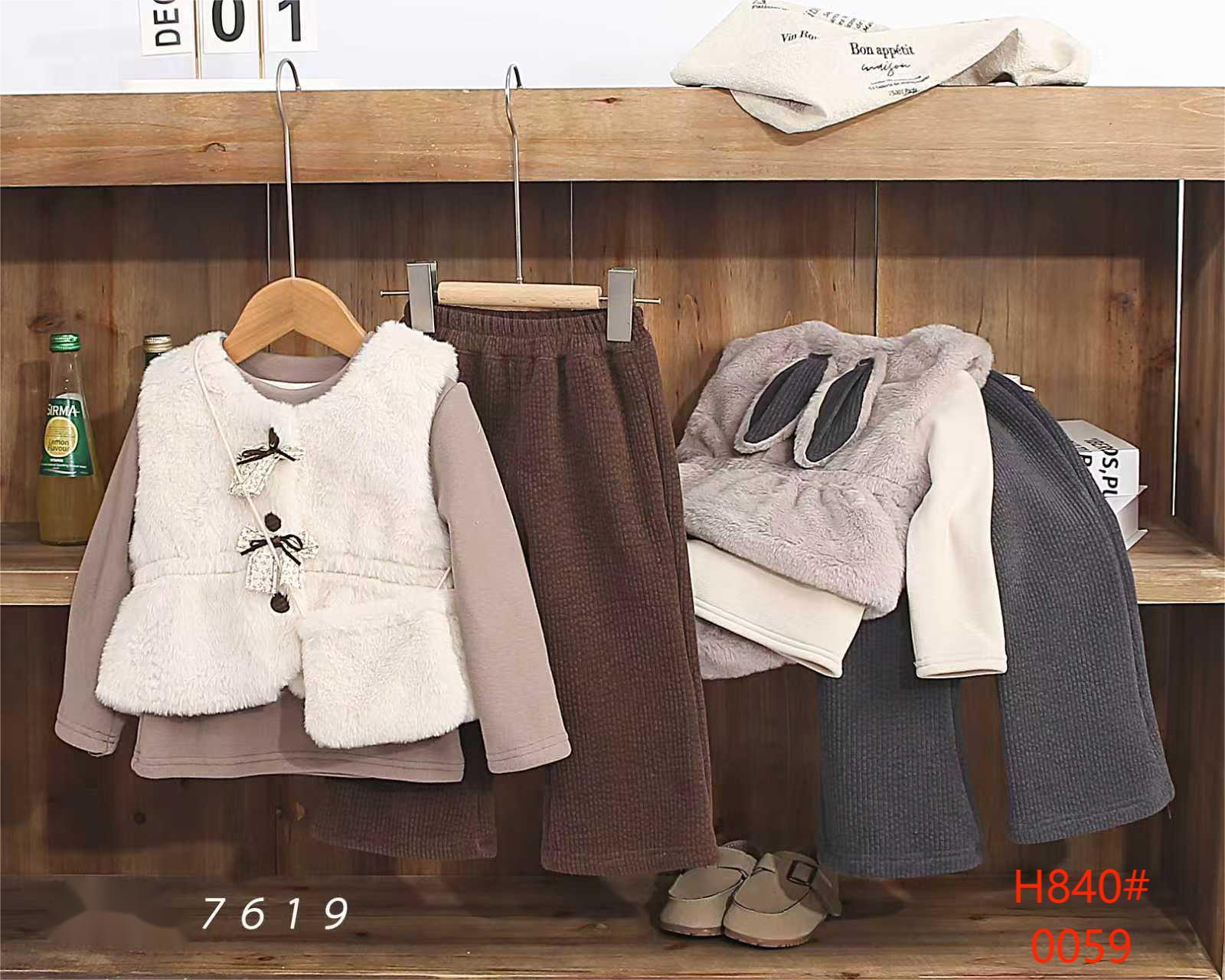 A new Korean-style coat for girls in 2025, a cute and versatile children's spring, autumn and pastoral hoodie Item Picture