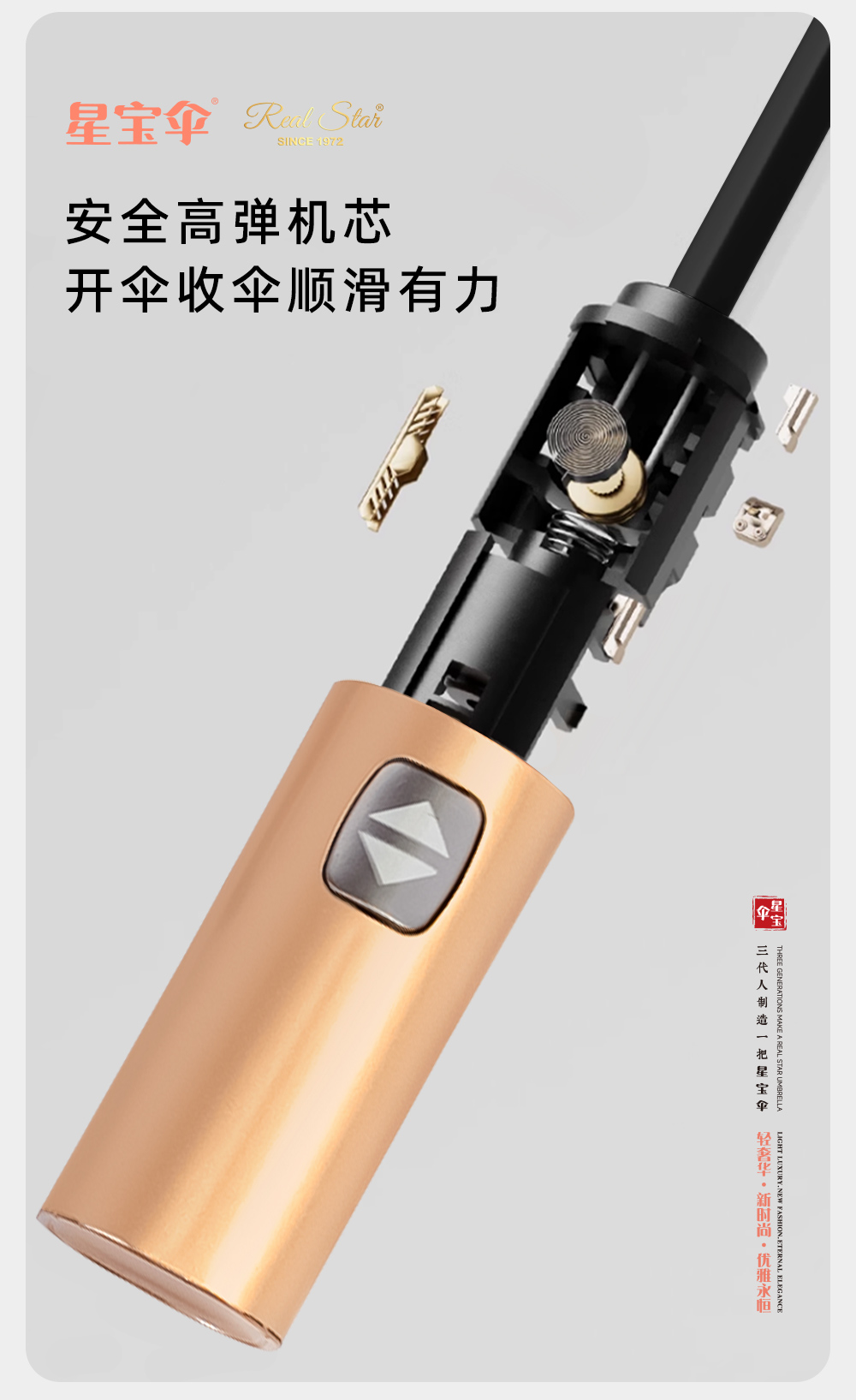 Star Treasure Umbrella three-fold fully automatic multi-color mixed packaging in stock wholesale pic 5