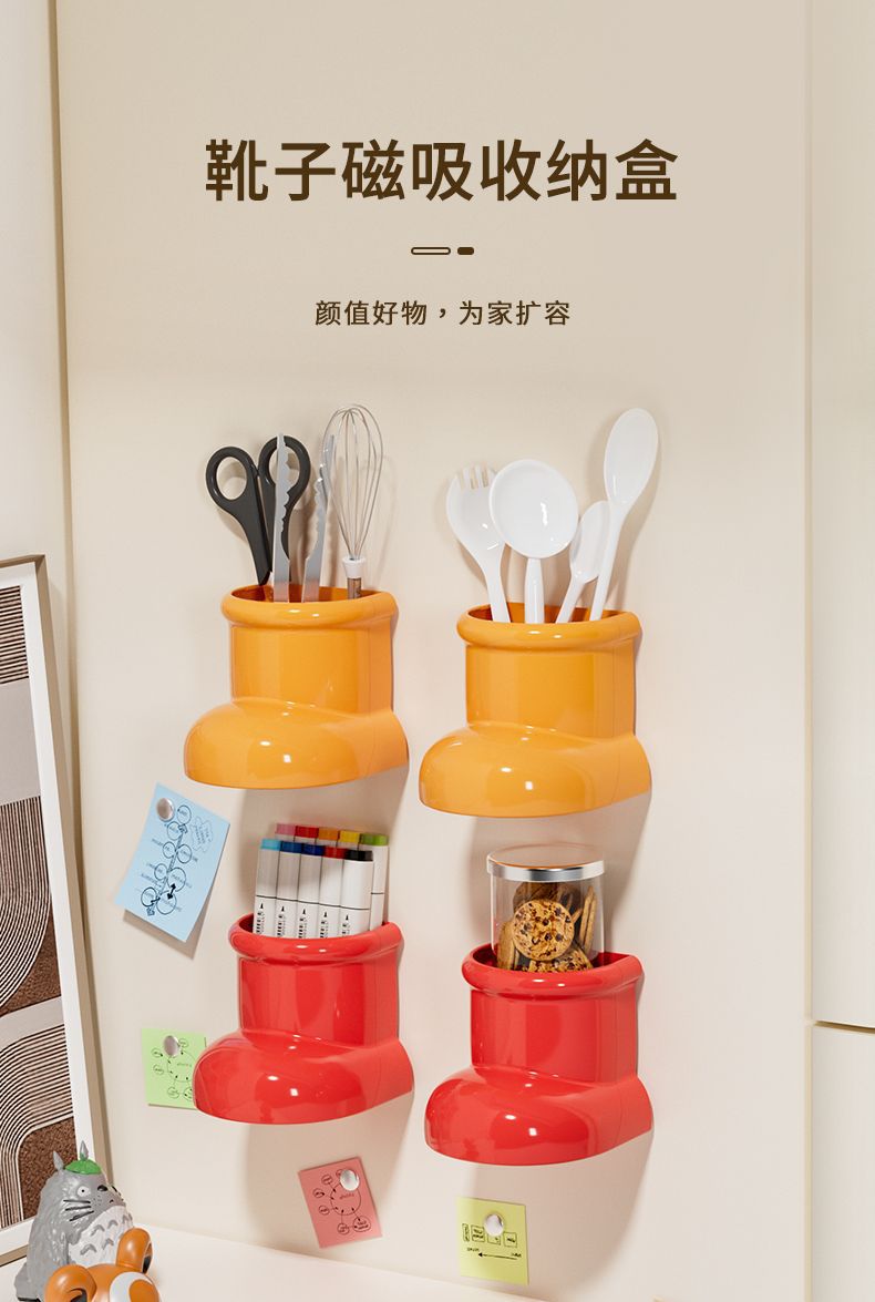 G42-A66 Magnetic boot pen holder Cartoon cute Astro Boy fridge magnet storage Box, accessory storage box detail image 2