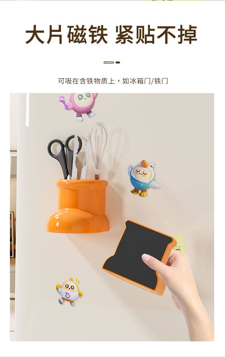 G42-A66 Magnetic boot pen holder Cartoon cute Astro Boy fridge magnet storage Box, accessory storage box detail image 10