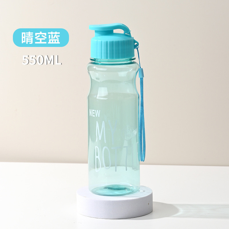 H164-M-001 plastic cup, transparent portable pet water cup, juice and beverage cup detail image 6