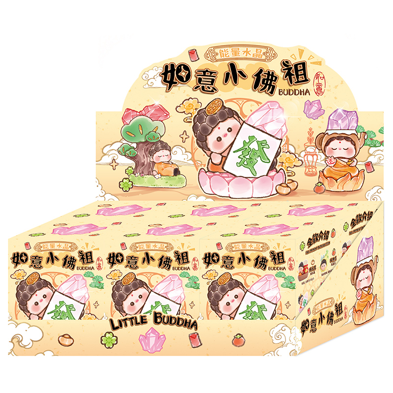 萌粒/模具/财神/小猫摆件/树脂香炉白底实物图