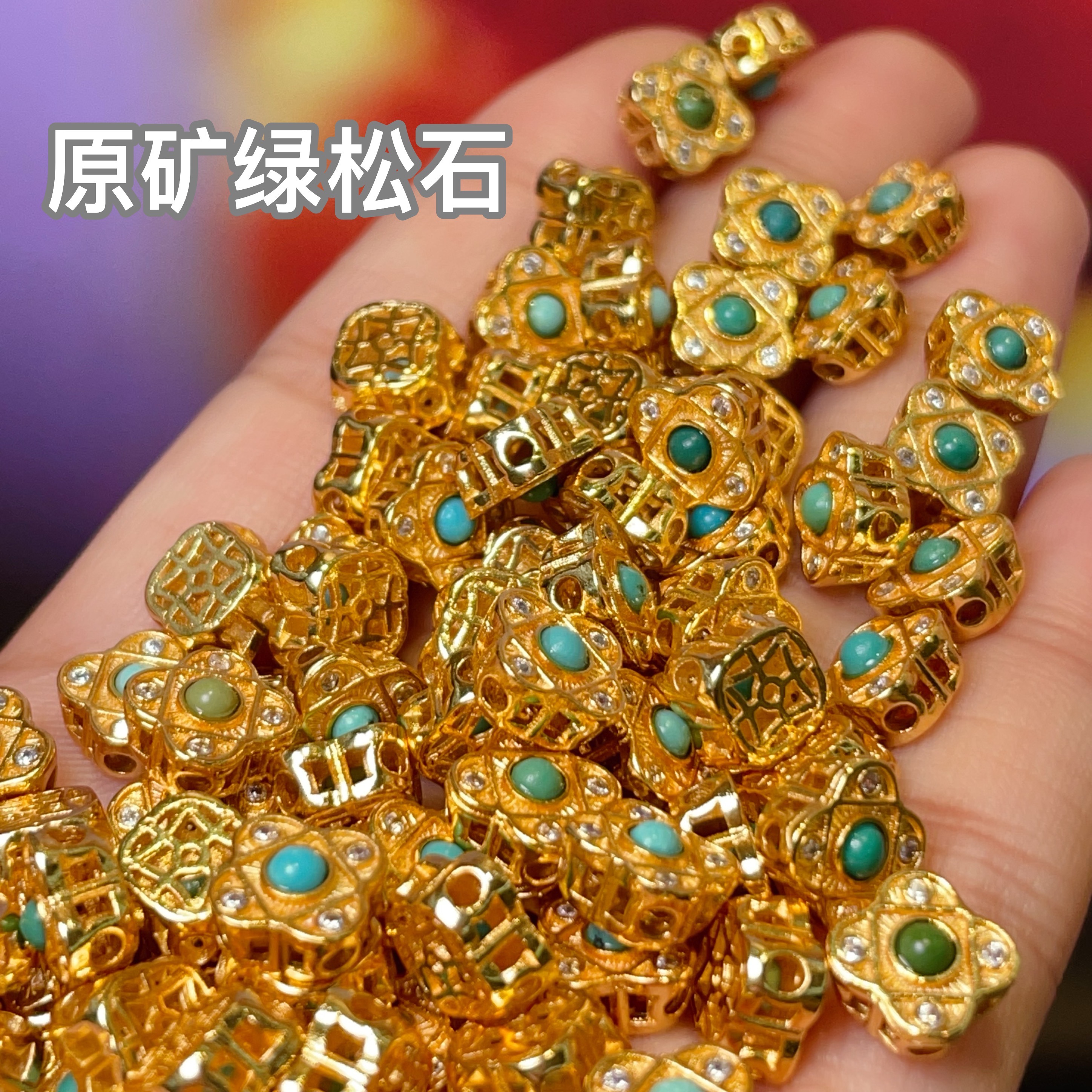 Original turquoise square straight-hole diy jewelry accessories, crystal accessories, traditional sand gold accessories, copper-plated real gold, high color retention pic 4