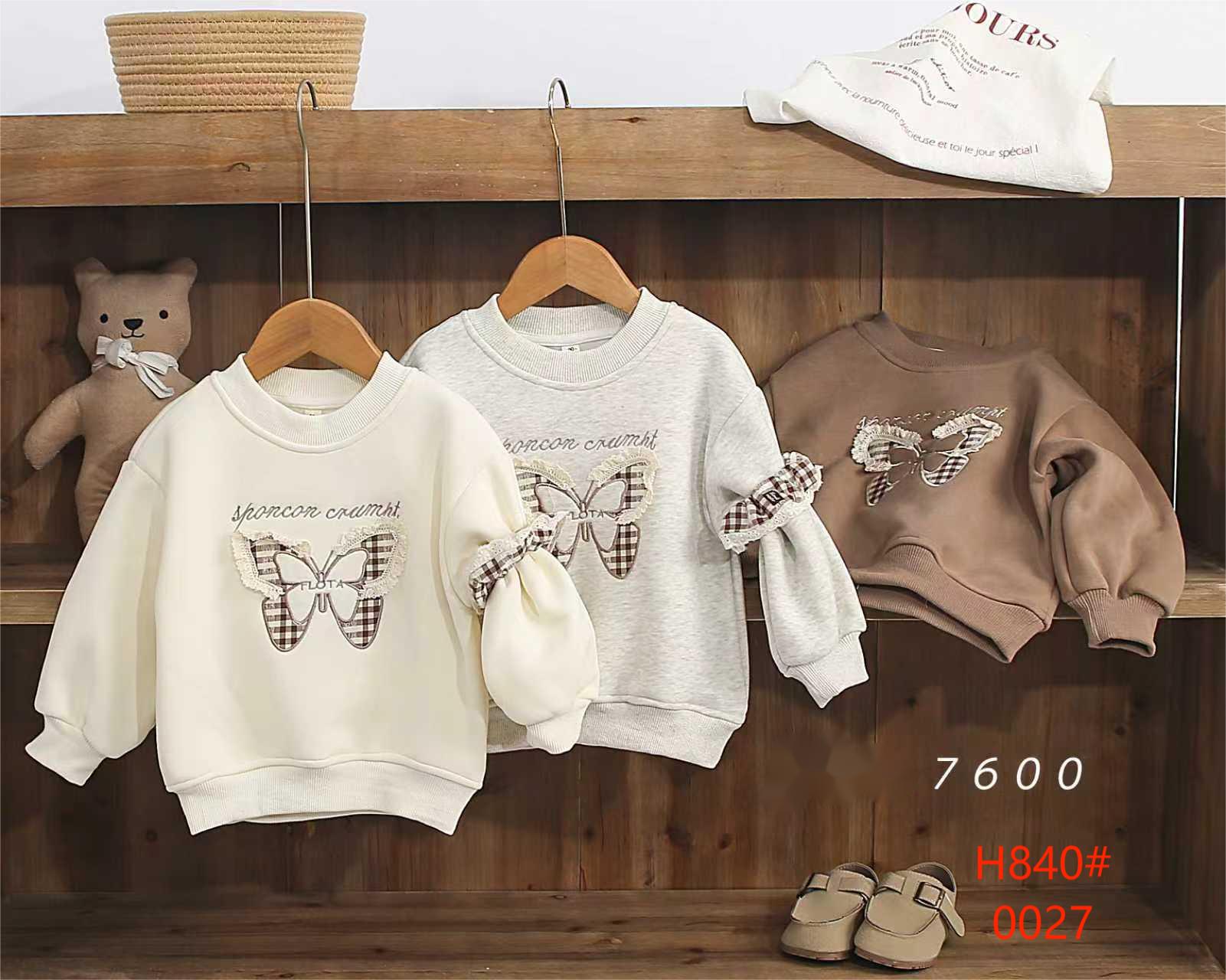 A new Korean-style coat for girls in 2025, a cute and versatile children's spring, autumn and pastoral hoodie Specification image