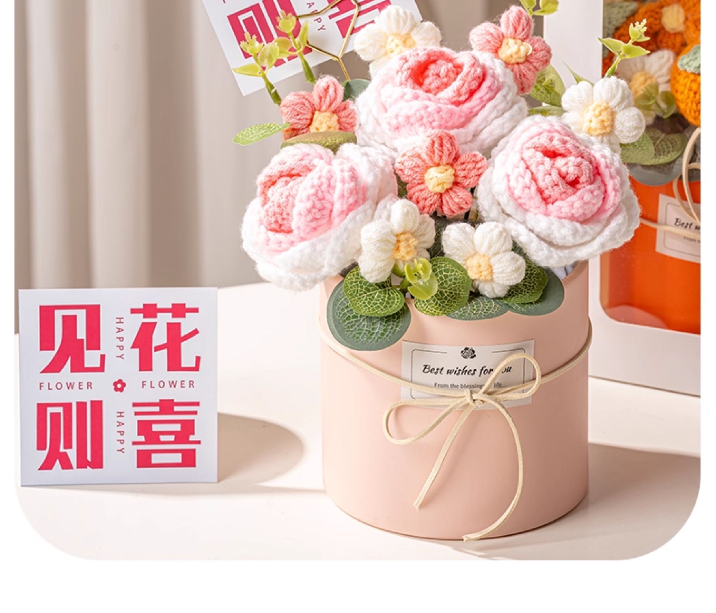 手工针织创意抱抱桶毛线花束摆件仿真向日葵水果毛线花束成品批发情人节圣诞节教师节中秋节伴手礼暖心精致打工人桌面摆件创意礼品详情7