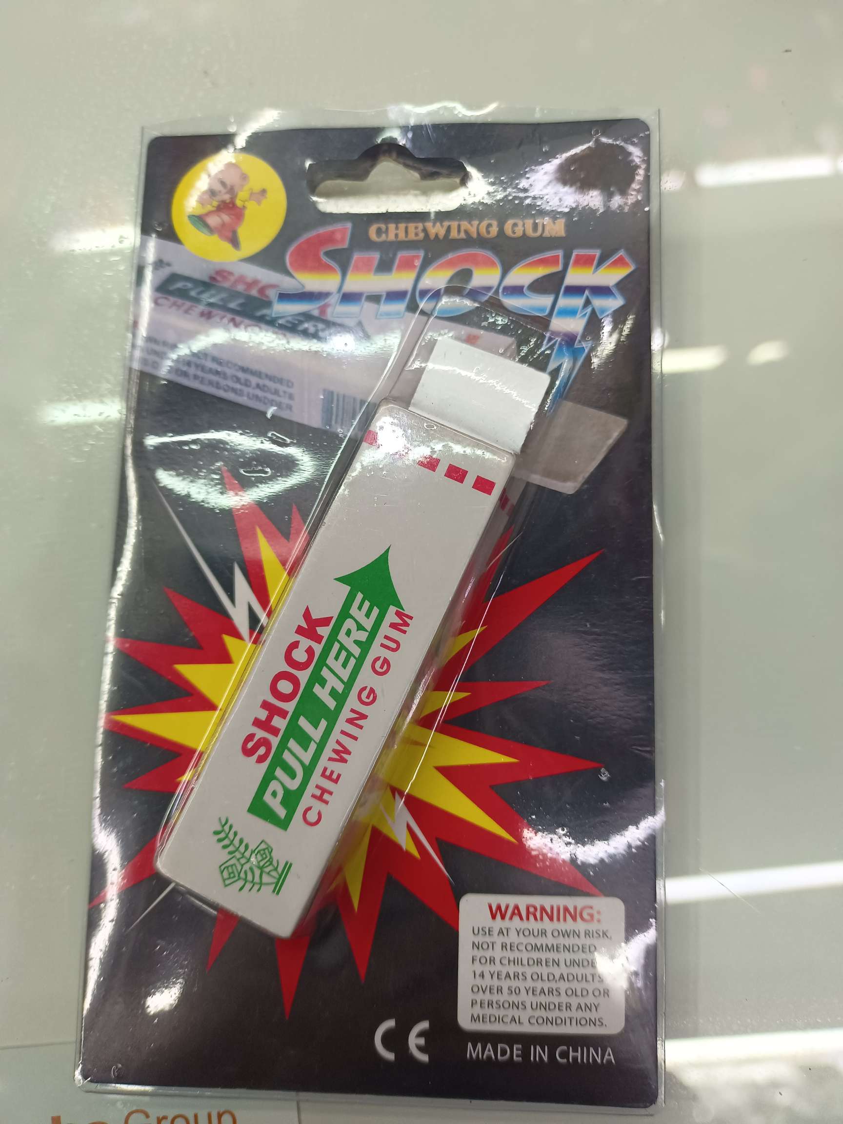 供应整人玩具，电人口香糖，吓一跳玩具