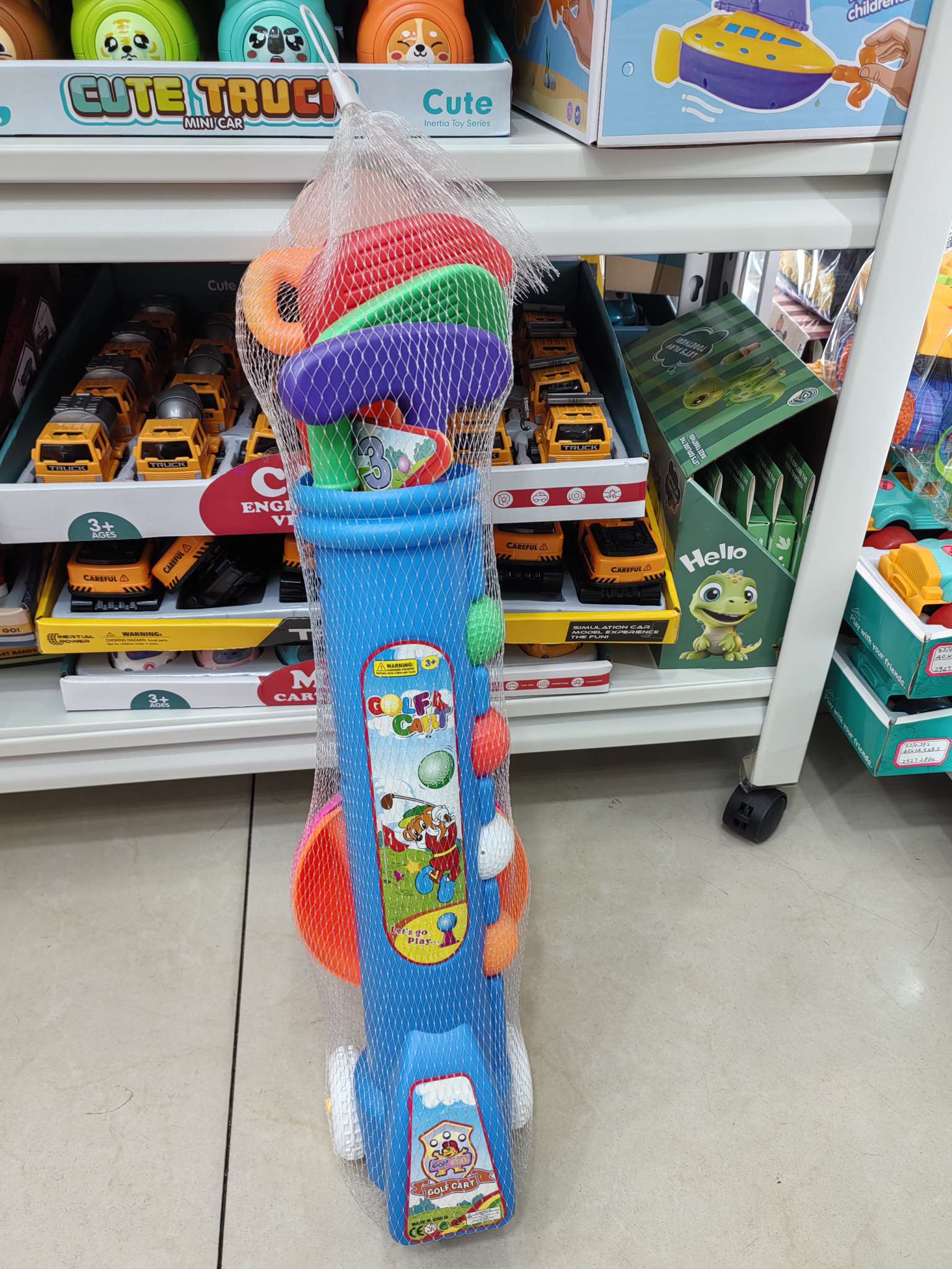 儿童玩具，体育玩具，高尔夫套装