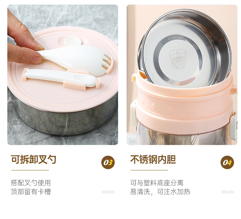 J35-2520 stainless steel insulated lunch box, multi-layer portable hand-held lunch box with buckle, office worker separable bento detail image 9