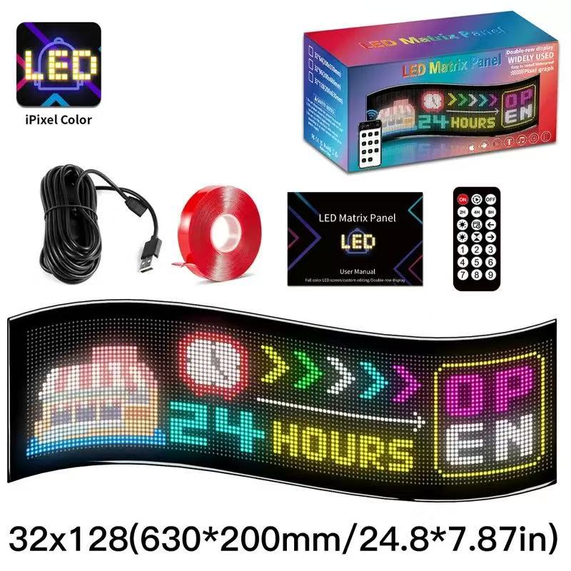 软屏LED车载柔性显示屏门头广告屏usb智能编辑DIY广告屏新款双排白底实物图