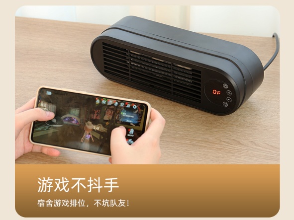 两季家用电器暖风机取暖器电取暖器加热适用室内冬季供暖详情图17