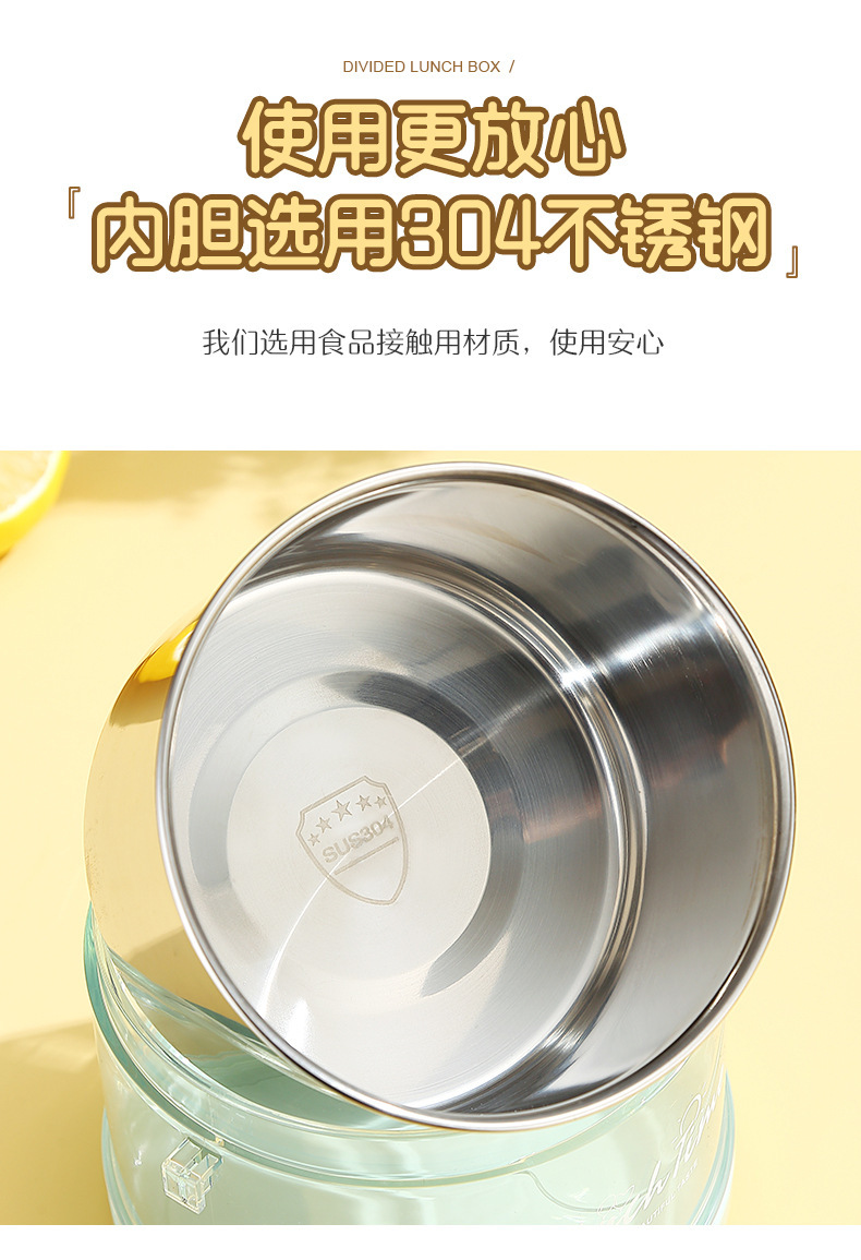 J35-2520 stainless steel insulated lunch box, multi-layer portable hand-held lunch box with buckle, office worker separable bento detail image 3
